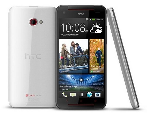 HTC'nin en hızlı cihazı Butterfly S tanıtıldı