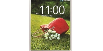 LG Vu 3, Snapdragon 800 ile geliyor
