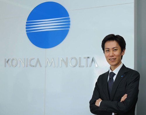 konica-minolta-yamada