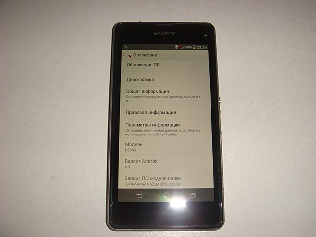 xperia-z1-mini-03