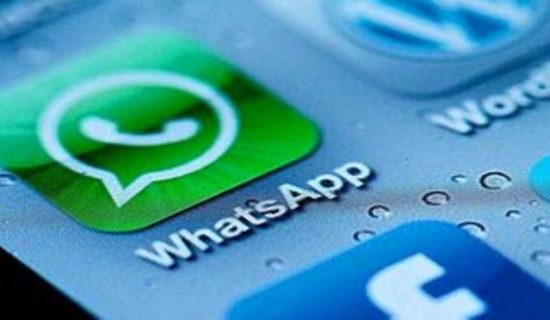 a-dan-z-ye-whatsapp