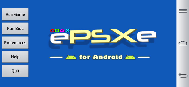 epsxe-hwp