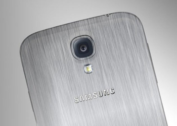 Samsung'dan metal kasa bekleyenlere müjde