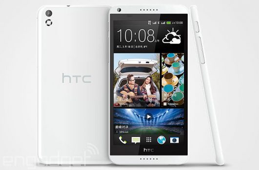 HTC Desire 8 ne zaman tanıtılacak? eeq