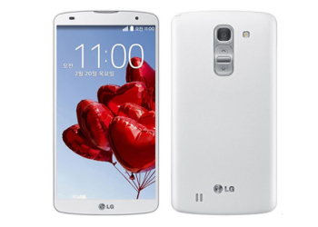 LG G Pro 2 resmi olarak duyuruldu!
