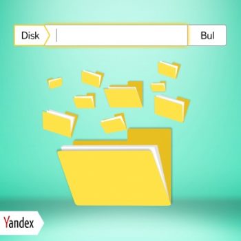 Yandex_Disk_Arama