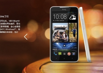 HTC Desire 316 Çin'den çıktı!