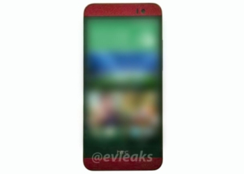 HTC'den daha ucuz bir M8 mi geliyor?