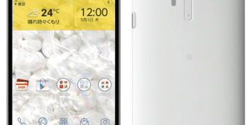 LG isai'den yeni bir renk daha