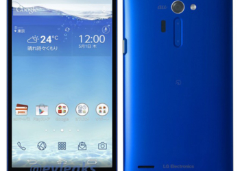 LG G3, Japonya'da bu modelle mi çıkacak?