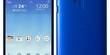 LG G3, Japonya'da bu modelle mi çıkacak?