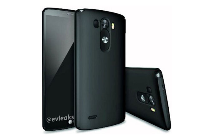 LG G3’ün yeni sızıntısı