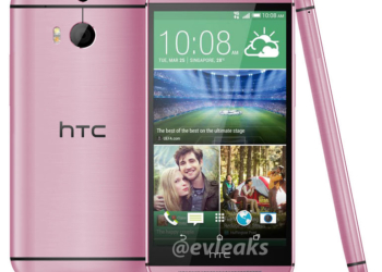 Pembe renkli HTC One (M8) ortaya çıktı