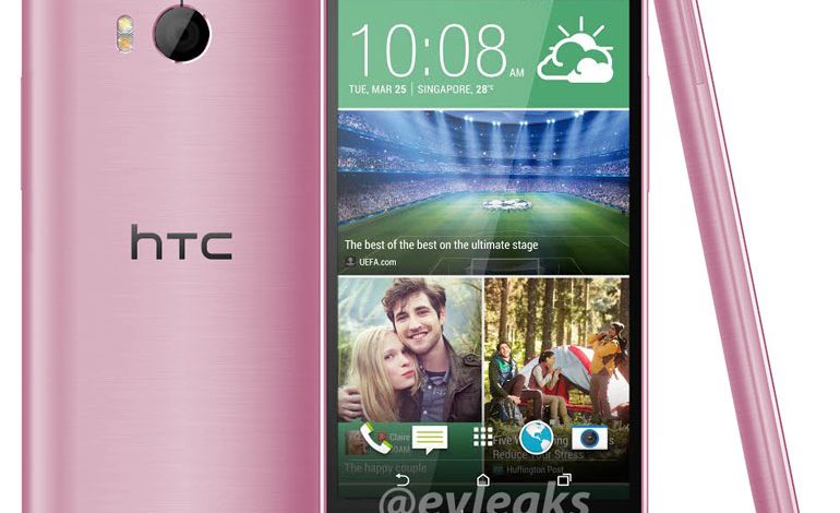 Pembe renkli HTC One (M8) ortaya çıktı