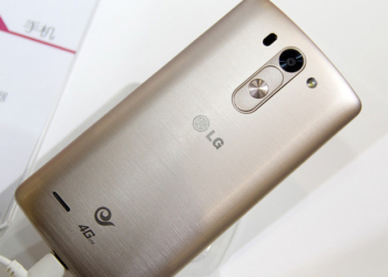LG G3 Beat kapak