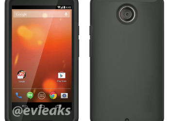 Moto X+1