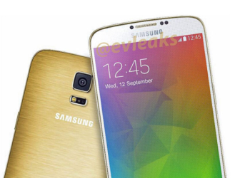 Galaxy F