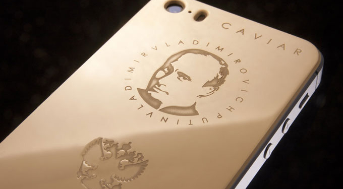 Caviar iPhone 5S Supremo Putin
