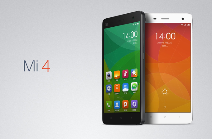 Xiaomi-Mi-4-kapak