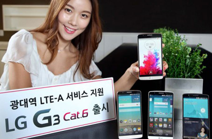 LG G3 LTE-A