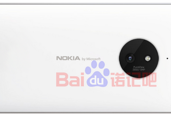 Nokia by Microsoft