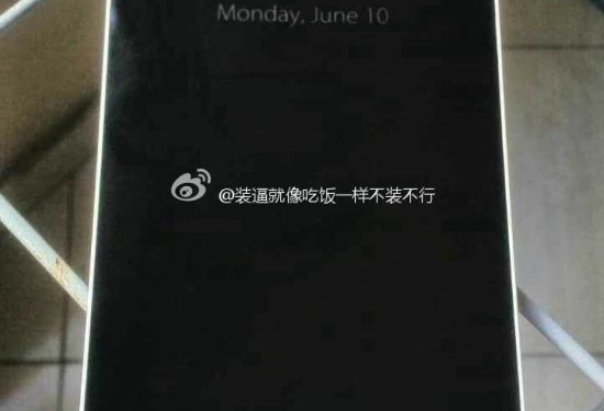 Huawei Ascend Mate 7 Ön