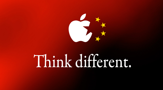 Çin vs. Apple