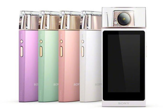 Sony'nin selfie kamerası resmi olarak duyuruldu Sony Cybershot DSC-KW11