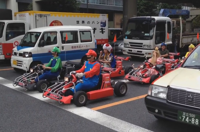 Mario Kart