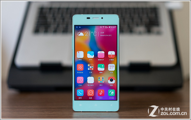 Dünyanın en ince telefonu olacak Elife S5.1'in fotoğrafları sızdırıldı Gionee Elife S5.1