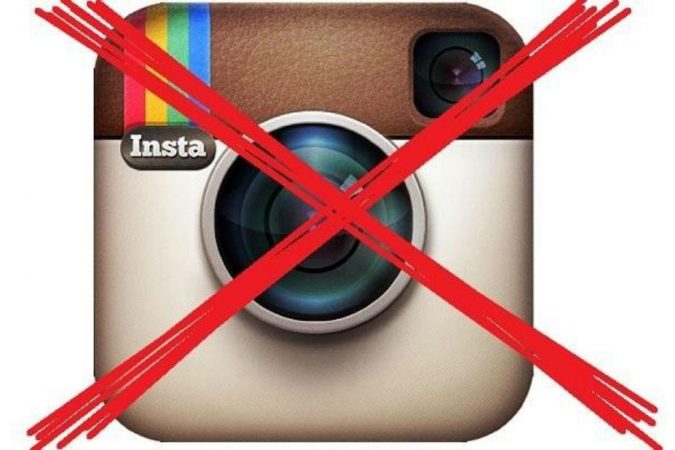 Çin'de Instagram engellendi