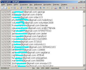5 milyon Gmail hesabı hacklendi, şifrenizi değiştirmenizde fayda var Sızdırılan şifrelerin bir ekran görüntüsü