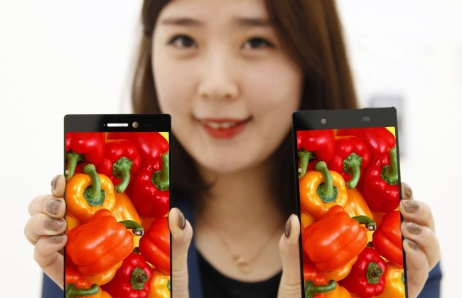 LG'nin Full HD 5.1 inçlik ekranı