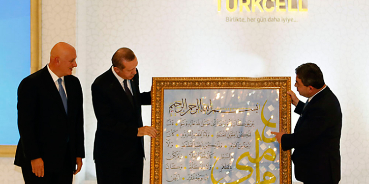 Turkcell 20. yıl Resepsiyonu Ankara 11.11.2014