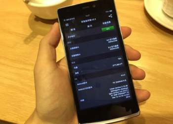 'Mini' OnePlus One mı geliyor?