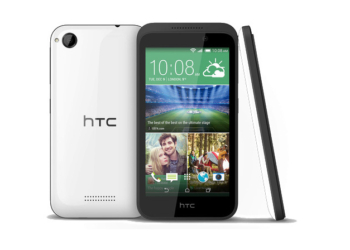 HTC'nin 2015'teki ilk telefonu: Desire 320