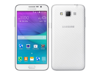 Samsung Galaxy Grand Max özellikleri ve fiyatı