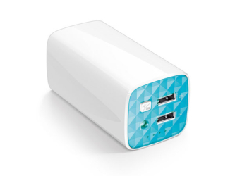TP-LINK TL-PB10400 yarışmamızın galibi belli oldu