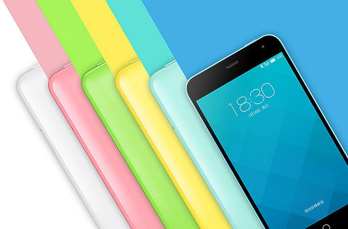 meizu