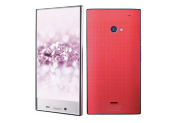 Sharp'tan çerçevesiz tasarımlı akıllı telefon: AQUOS Crystal 2