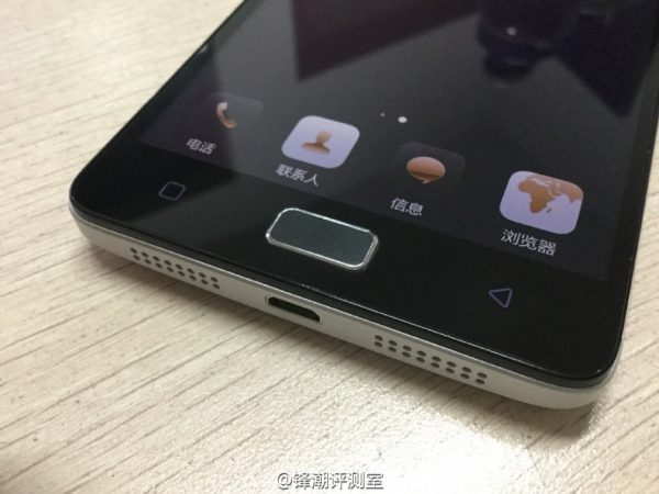 Lenovo-Vibe-P1