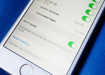 Veri ücretlendirmesine karşı iOS 9'un Wi-Fi asistanına dikkat!