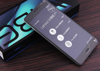 Lenovo VIBE P1 kutusundan çıkıyor [VİDEO]