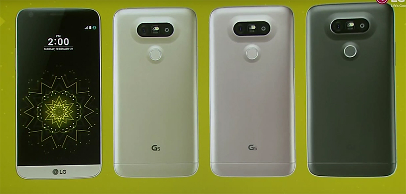 LG G5 (17)