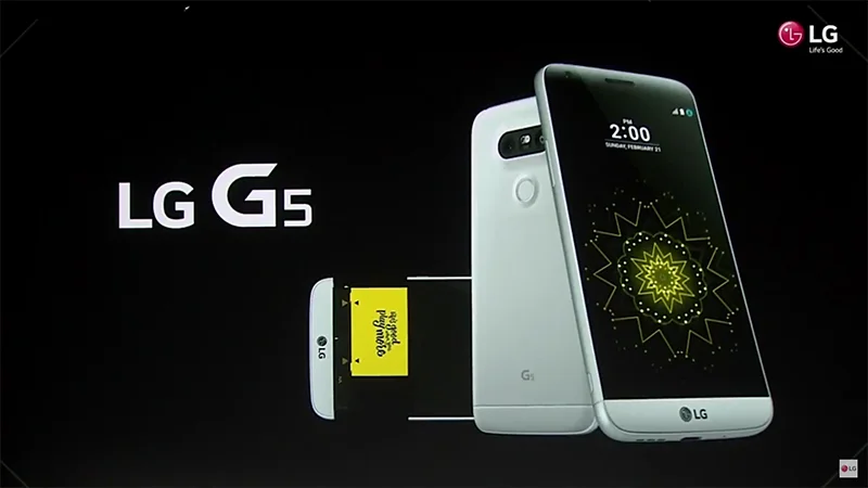 LG G5 (20)