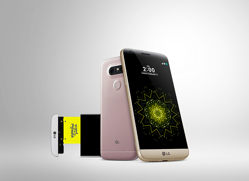 LG G5 (3)