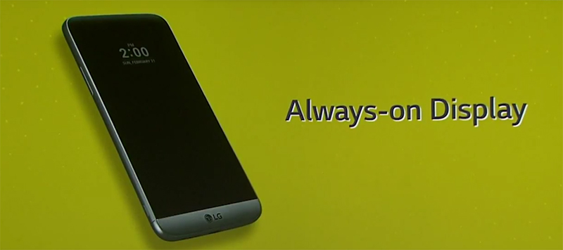 LG G5 (3)