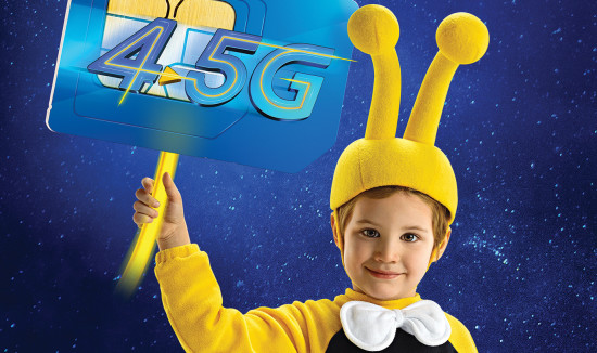 tcell45g