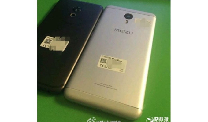 Meizu