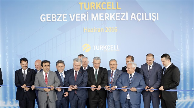 Türkiye’nin Yeni Veri Merkezi